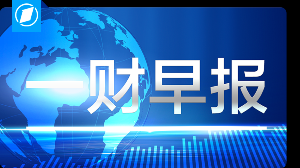 杠杆炒股 俄称已准备好与乌军每日换俘 乌方暂无回应